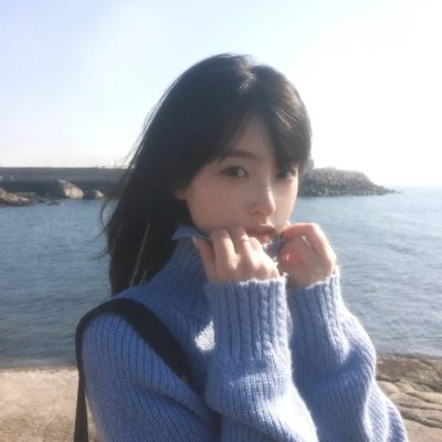 爱我否则离开我